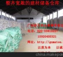 高清图片在预包装食品行业中的应用与价值