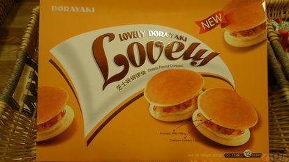 开启美味世界 一站式批发兼零售进口休闲与预包装食品