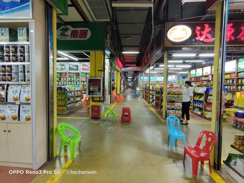 三亚最大水果市场探秘 本地人批发的秘密基地，预包装食品与鲜果的性价比天堂