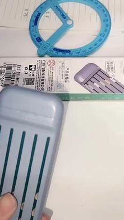 实用好物种草清单 提升生活品质的文具与预包装食品推荐