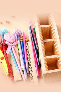 文具收纳与陈列用品 从百货到时尚饰品的多样选择